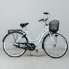 Cykel, DBS Urban, 28", 3 vxl