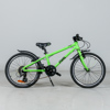 Barncykel, Frog 52, Frog Bikes, 20", 8 vxl
