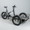 Elcykel, Evobike Duo, 20", 8 vxl