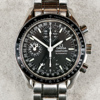Omega, Speedmaster, Day-Date, "Tachymetre", 39mm