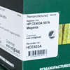 Toner, 5 kassetter, för HP CE401A och HP 507A, Greenman Eco Original