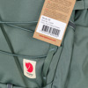 Ryggsäck, "Skule 20", Fjällräven