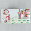 Ask med lock, porslin, Kina, 1900-talets andra del