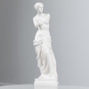 Skulptur, kompositmaterial, 1900-talets senare del