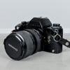 Kameror ,2 st, Pentax LX samt MZ7samt Winder ILX 