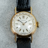 Damarmbandsur, Certina, Guld 18k, Ø16mm