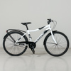 Cykel Occano C26 26" 3vxl