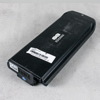 Elcykelbatteri