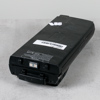 Elcykelbatteri