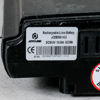 Elcykelbatteri