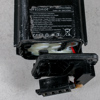 Elcykelbatteri