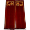 Gardiner, broderad ylle, 1900-10 tal