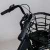 Elcykel, Crescent Elsa, 28", 7 vxl