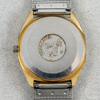 Armbandsur, Omega Seamaster Quartz, 35mm