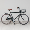 Cykel , 28" 7vxl