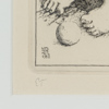 Richard Årlin, Etsning, ET