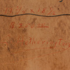 Charles Hetherington (Amerika 1855-1938), olja, år 1920