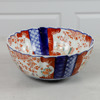 Skål, Imari, porslin, Japan, 1800/1900-tal