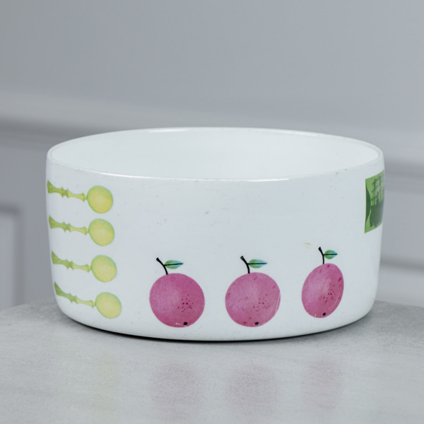 Skål, "Pynta", Stig Lindberg, Gustavsberg