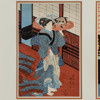 Utagawa Kunisada, 3 st Japanska träsnitt