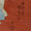 Utagawa Kunisada, 3 st Japanska träsnitt