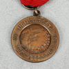 Minnesmedaljer, Finland, 1939-1940