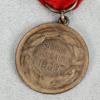Minnesmedaljer, Finland, 1939-1940