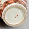 Golvvaser, 2 st snarlika, Satsuma, Japan, 1900-talets början