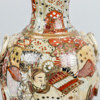 Vaser, 3 st, Satsuma, Japan, 1900-talets början