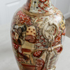 Vaser, 3 st, Satsuma, Japan, 1900-talets början