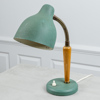 Bordslampa, EOS, 1950-tal, Sverige