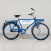 Cykel Kronan 26" 3vxl