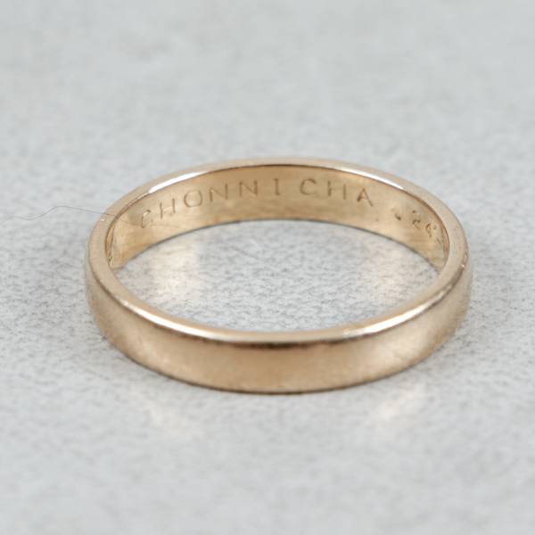 Ring, Guld 18k, 5.3g