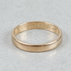 Ring, Guld 18k, 5.3g