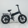 Elscooter, 20", 7 vxl
