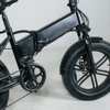 Elscooter, 20", 7 vxl