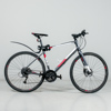 Cykel, White SC Comp, 28", 24 vxl