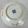 Bojaner, 4 st, fat, porslin, Kina, 1900-tal