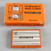 Game & Watch, Nintendo, Donkey Kong DK-52
