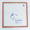 Stig Lindberg (1916-1982), fat, "Karneval", fajans, , Studiohanden, Gustavsberg 