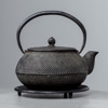 Tekanna, gjutjärn, Japan, 1900-tal