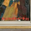Uno Lindberg (1912-1992), "Gården", Olja på pannå, signerad