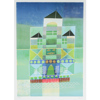 Edgar Mathias Saving (1970-), "Chateau", färglitografi, signerad, numrerad 