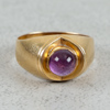 Ring, Guld 18k, 3.6g