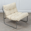 Gillis Lundgren (1929-2016), fåtölj "Pixie", Ikea, 1970-tal