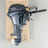 Utombordsmotor, Yamaha 9.9hk 4-takt, F9.9JMH