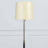 Golvlampa, Falkenbergs Belysning, "7066", 1900-talets mitt