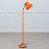 Golvlampa, "Bumling", Anders Pehrson, Atelje Lyktan, 1970-tal