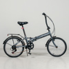 Hopfällbar cykel, Anakon, 20", 6 vxl