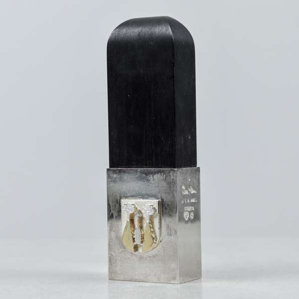 Wiwen Nilsson, sigillstämpel, sterling silver och ebenholts, Lund 1960